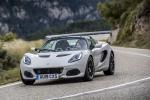 Lotus Elise Sport 220 2017 года (WW)